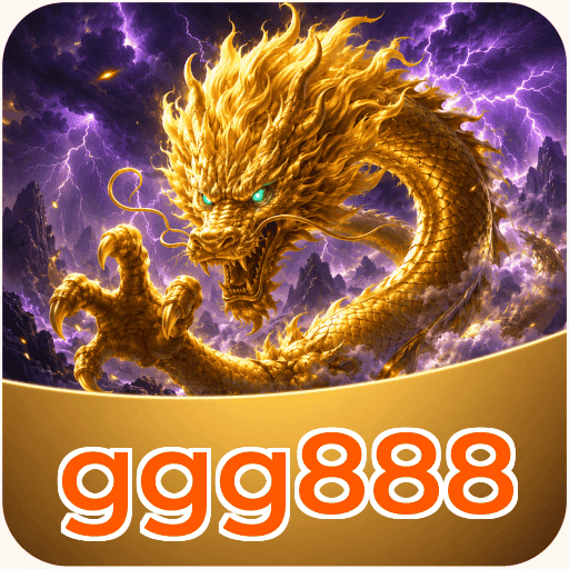Version 5.1.2